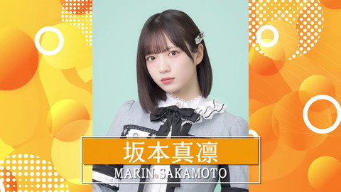 ske2025_01_14 20_35_20