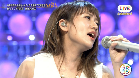 o0800045013642698820