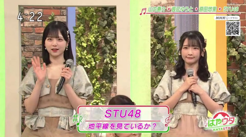 stu_1