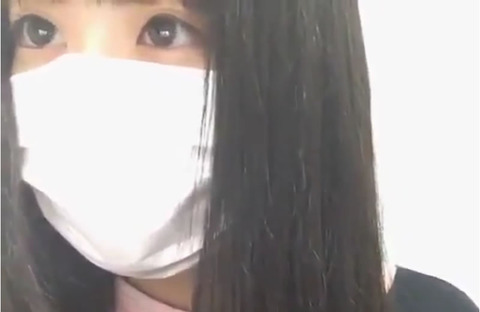 mai