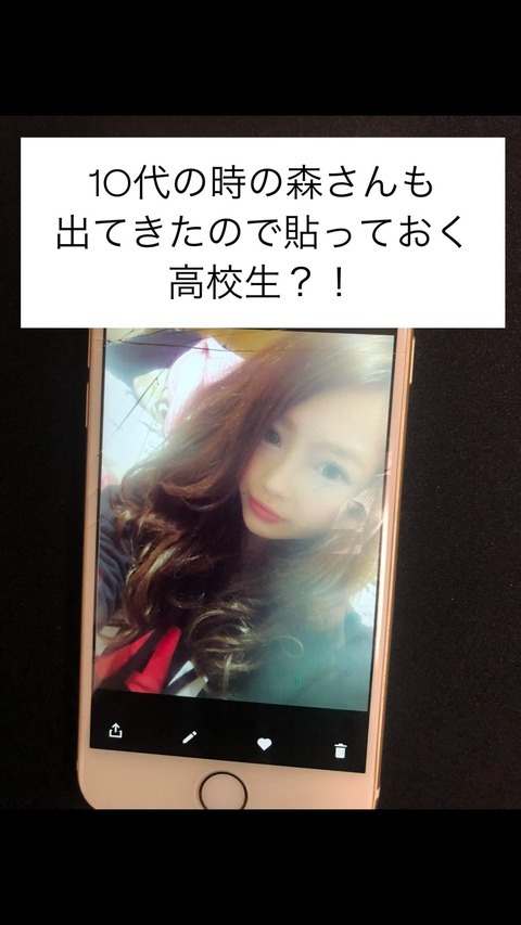 475933924_18065317381875844_8298693422057361679_n