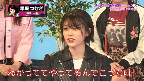 o1222069214462054682