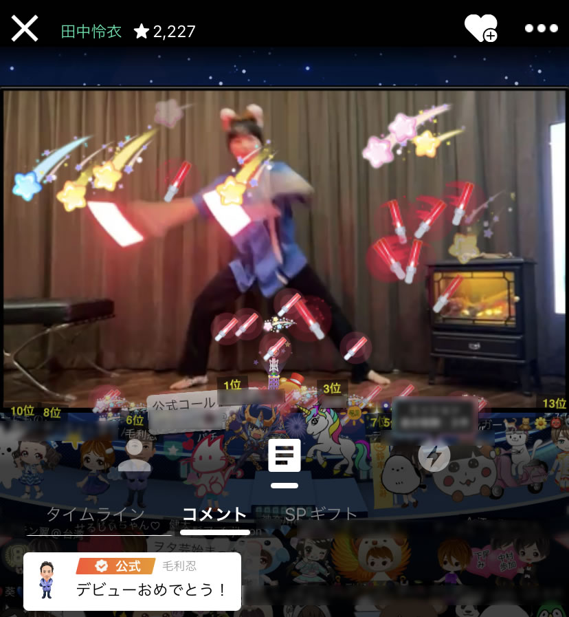 ∴ヒロイン転生】田仲れい(田中怜衣)ちゃんのSHOWROOMを日テレ・毛利忍