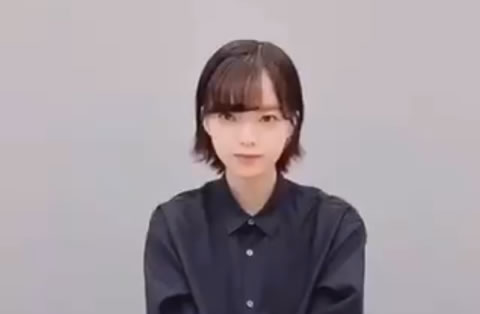 teti