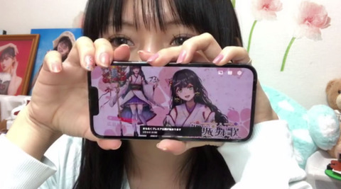 miyumiyu001