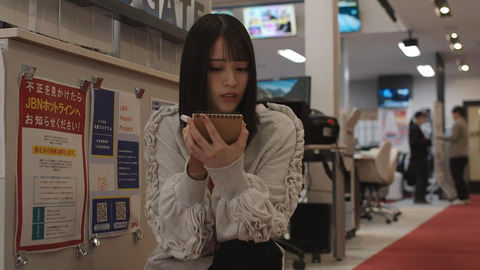 maika_2