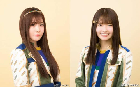 tani_yuune