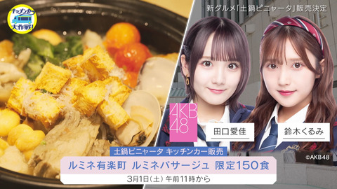 akb003