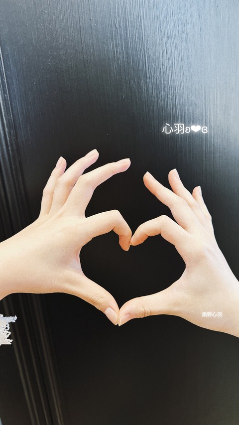 【STU48】りおつん、SKE48の奥野心羽ちゃんと会う【#岡村梨央 #尾崎世里花】