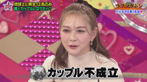 akb_12