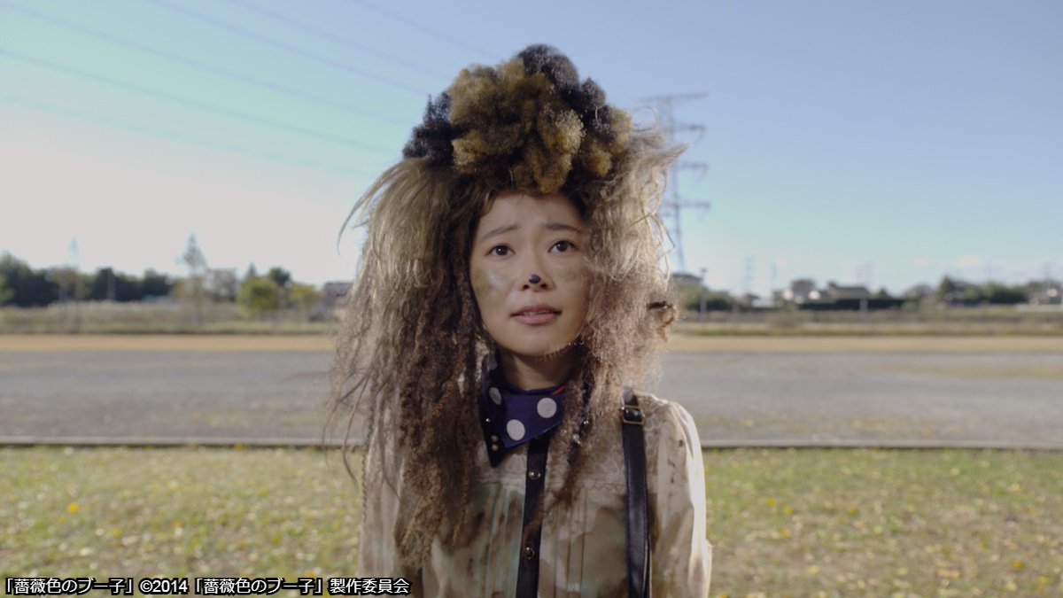 指原莉乃 出演作 薔薇色のブー子 コドモ警察 本日12 5 Wowwowにて放送 Akbフレンド 指原莉乃 出演作 薔薇色のブー子 コドモ警察 本日12 5 Wowwowにて放送 Akbフレンド