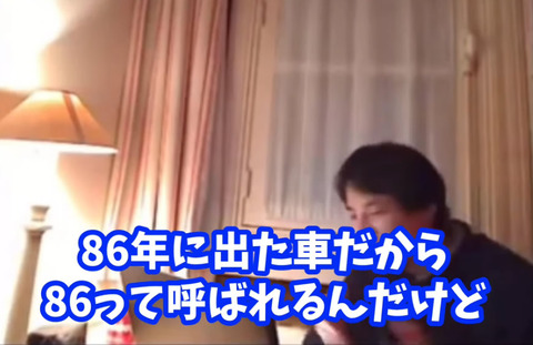 hiroyuki
