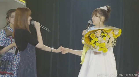 sashihana006