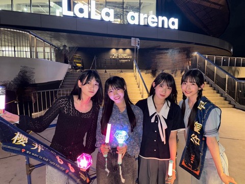 52417a68cd84577ba544372b025d88df