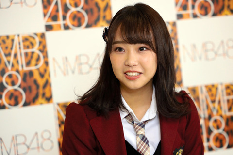 AS20181123001483_comm