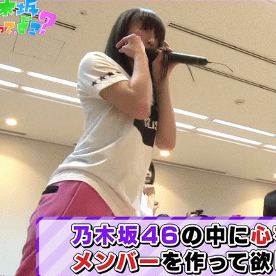 松井玲奈28歳 彼氏いない歴28年 Akbフレンド 松井玲奈28歳 彼氏いない歴28年 Akbフレンド