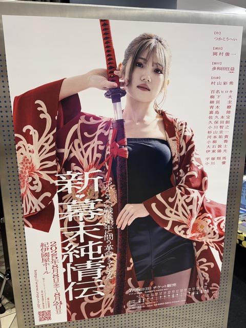 GyE03pVbgAAVvFC