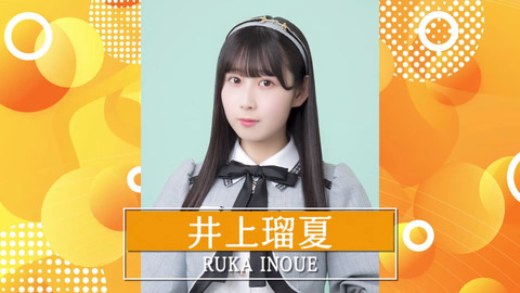 ske2025_01_14 20_35_10
