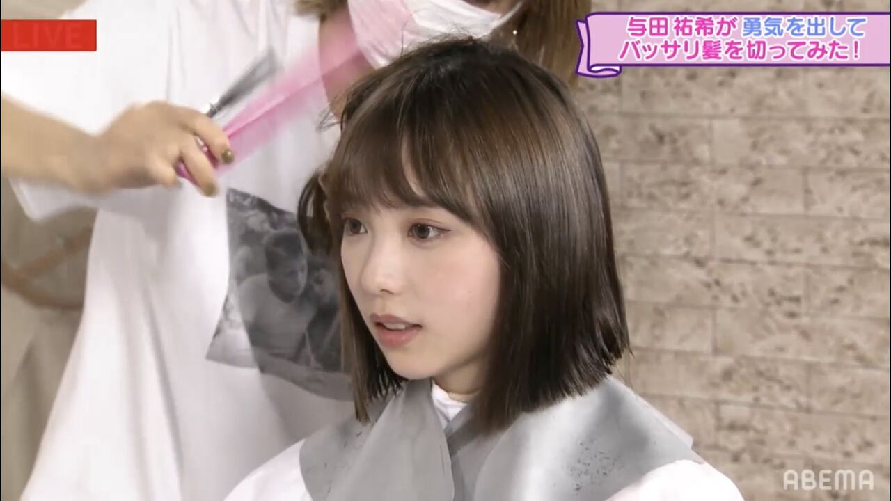 乃木坂46 与田祐希さん 生放送で バッサリ 髪を切る Akbフレンド 乃木坂46 与田祐希さん 生放送で バッサリ 髪を切る Akbフレンド