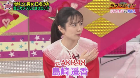 akb_1