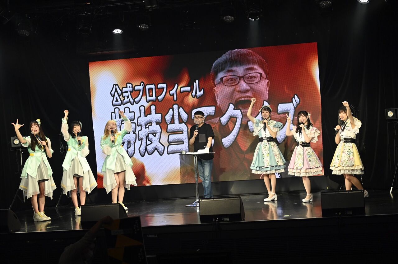瀬戸内pr部隊公演 にイジリー岡田が登場 イジリーチャンネルの出演も決定 Akbフレンド