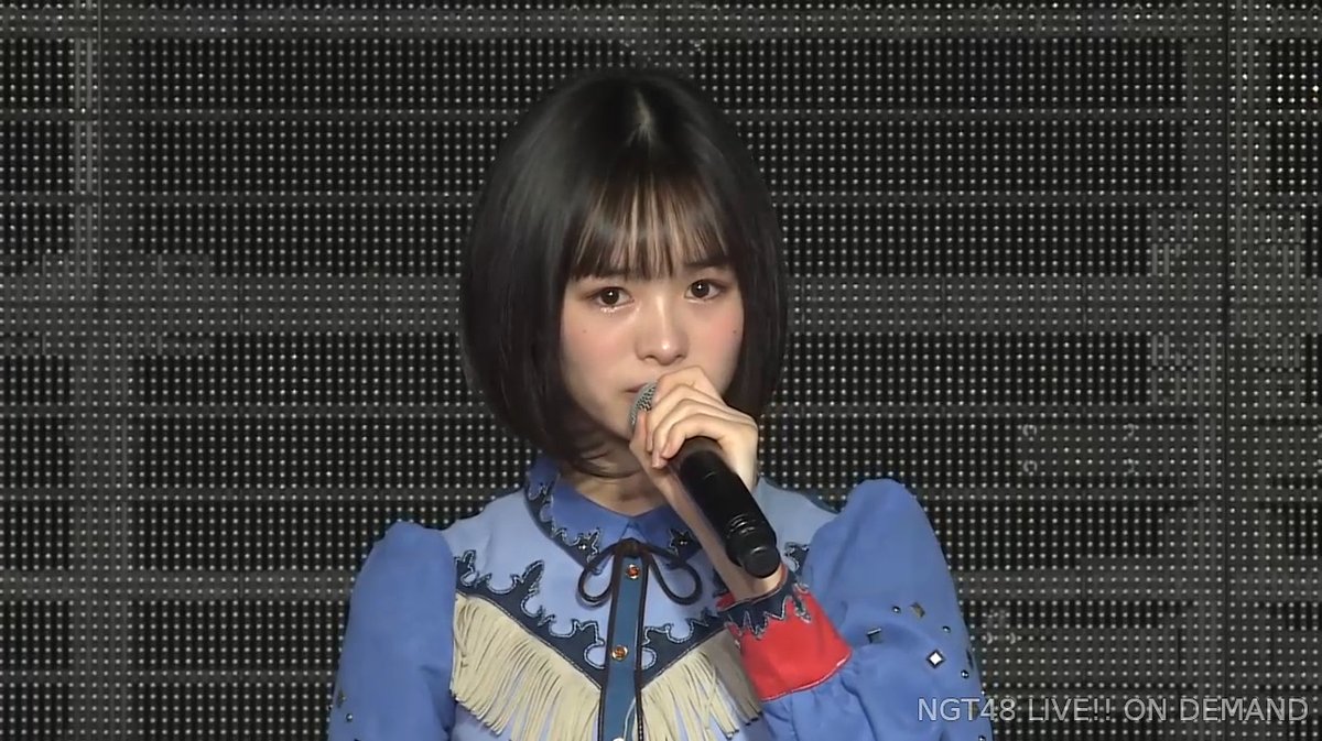 Ngt48 おかっぱ美少女 高倉萌香 18 卒業を発表 Maxとき315号 センター 休養から復帰したばかり Akbフレンド Ngt48 おかっぱ美少女 高倉萌香 18 卒業を発表 Maxとき315号 センター 休養から復帰したばかり Akbフレンド