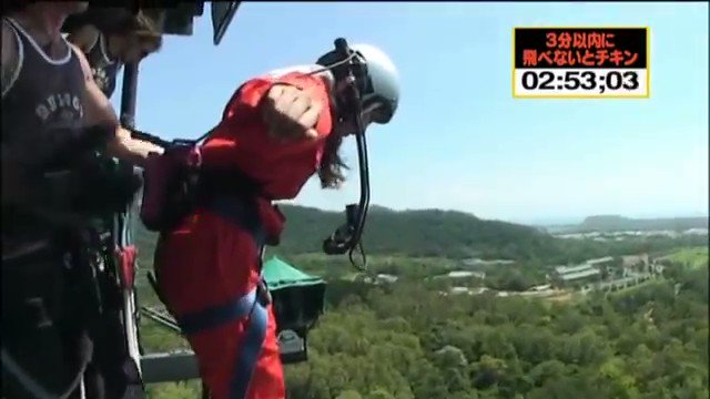 悲報 野呂佳代さんが体重の過少申告によりバンジージャンプであわや飛び降り自殺の危機に Akbフレンド