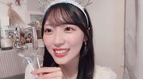 airi013