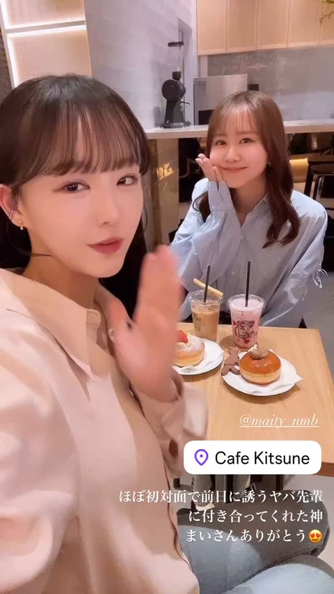 489964885_2121554664989410_4397197475213958622_n