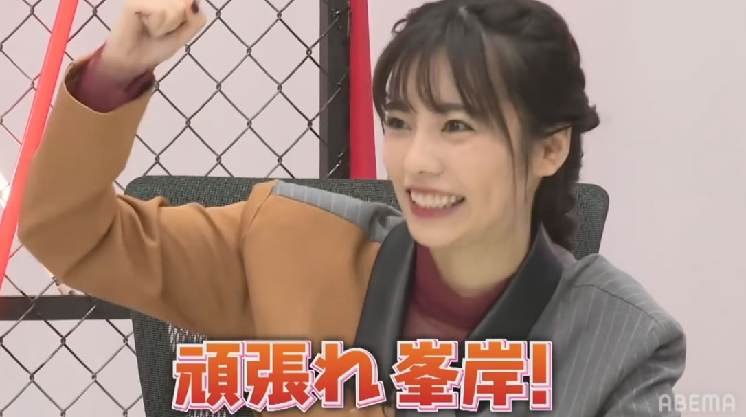 峯岸みなみ 島崎遥香共演 石橋貴明プレミアム 第7弾 の先行動画が面白い Akbフレンド 峯岸みなみ 島崎遥香共演 石橋貴明プレミアム 第7弾 の先行動画が面白い Akbフレンド