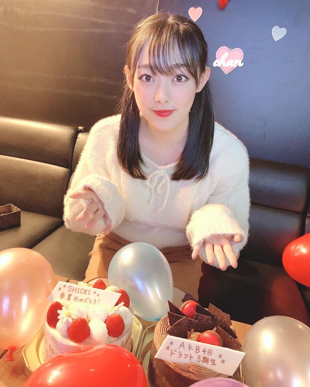 佐藤詩識サヨナラ会にドラフト3期生全員集合キタ ゚ ゚ ドラ3の絆 Akbフレンド 佐藤詩識サヨナラ会にドラフト3期生全員集合キタ ゚ ゚ ドラ3の絆 Akbフレンド