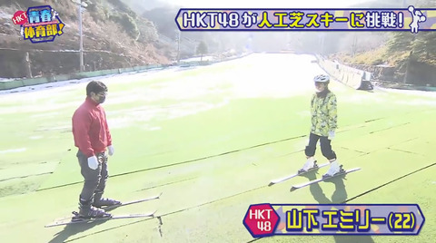 hkt008