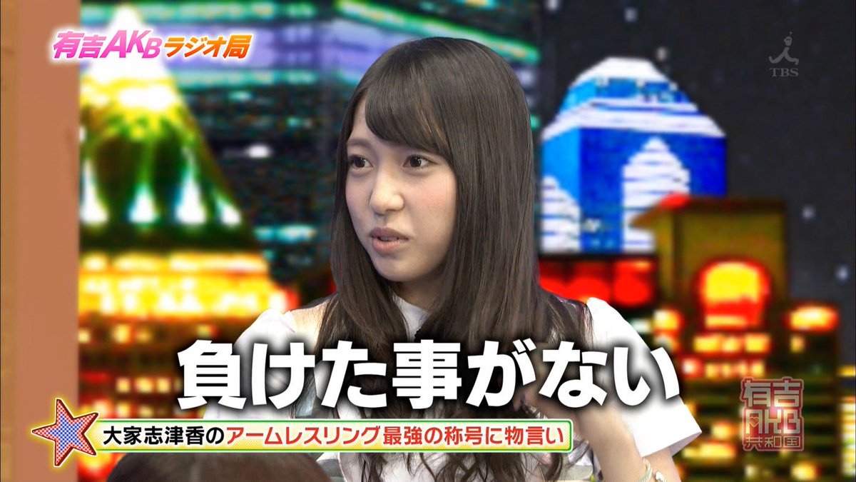 茂木忍 私って人と殴り合いの喧嘩したらどれくらい強いんだろう Akbフレンド 茂木忍 私って人と殴り合いの喧嘩したらどれくらい強いんだろう Akbフレンド