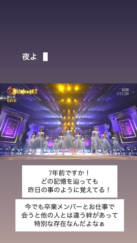 475123574_626009049817961_1058481878028871101_n