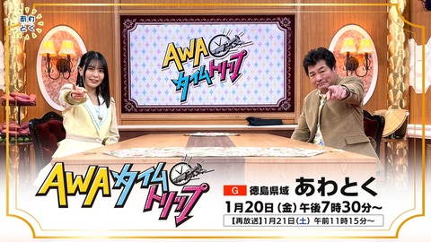 B8782MKRY2-eyecatch_9182eb4204bd35e884bf87ff76cdb56c