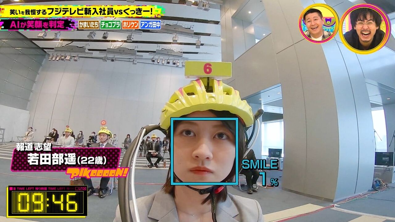 若田部遥さん フジテレビ 一般人 全員笑わせたら勝ち Pikoooon に出演 Akbフレンド 若田部遥さん フジテレビ 一般人 全員笑わせたら勝ち Pikoooon に出演 Akbフレンド