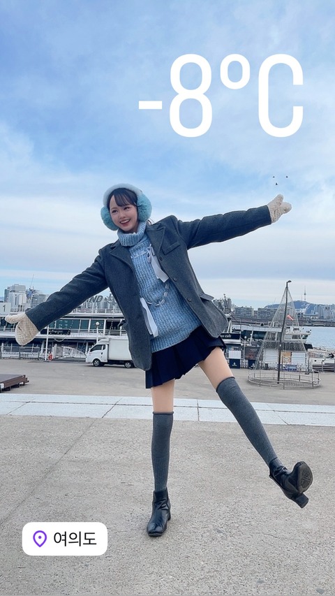 Instagram akaringo_stu48 stories all (89)