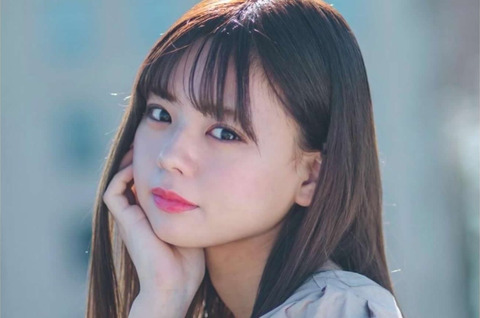 rira