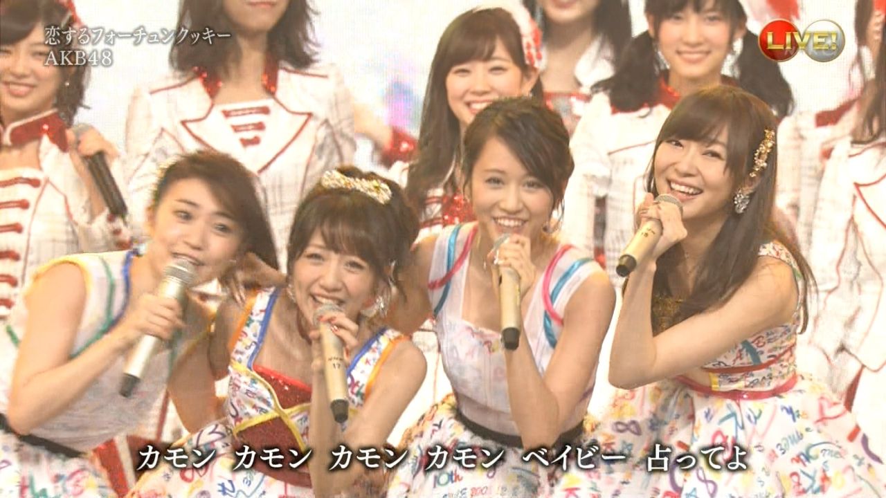 今回の問題でnhk紅白歌合戦出演の可能性がほぼゼロになったakbのファンが紅白の思い出を語るスレ Akbフレンド 今回の問題でnhk紅白歌合戦出演の可能性がほぼゼロになったakbのファンが紅白の思い出を語るスレ Akbフレンド