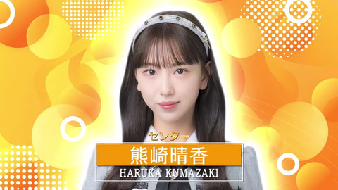 ske2025_01_14 20_36_17