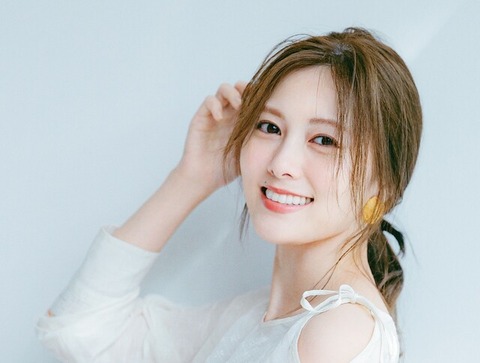 20211009-37675801-ananweb-000-1-view