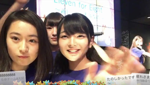 showroom_neweight36_20191228