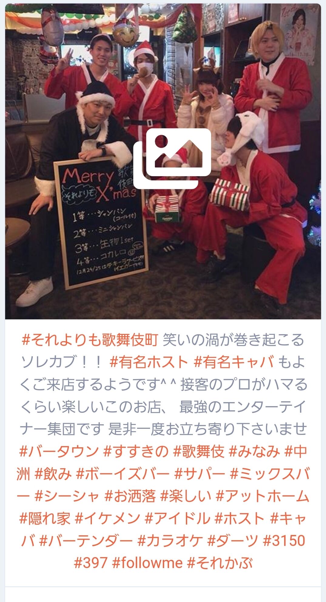 悲報 元 Ske48 白雪希明さん 新宿 歌舞伎町のお店で働いてる模様wwwww Wwwwwwww Wwwwwwwww Akbフレンド 悲報 元 Ske48 白雪希明さん 新宿 歌舞伎町のお店で働いてる模様wwwww Wwwwwwww Wwwwwwwww Akbフレンド