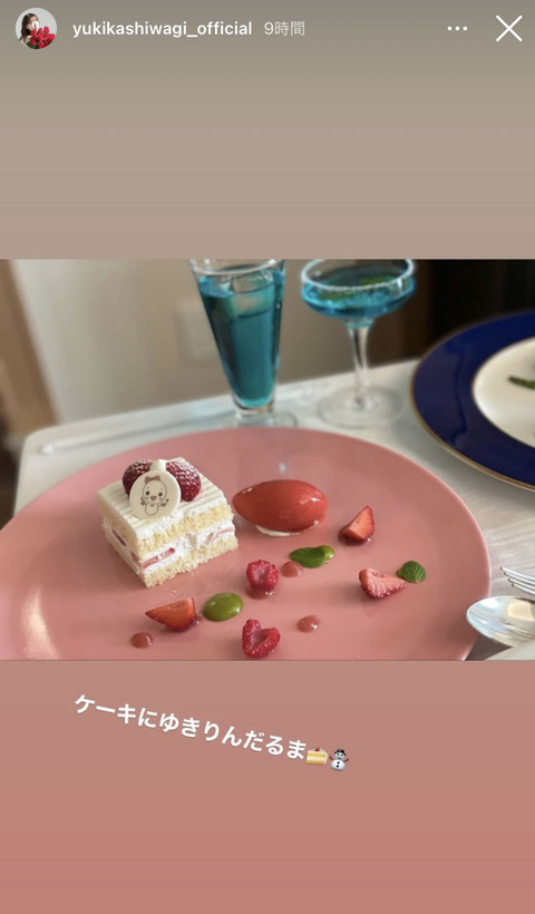yukirin_dinner002
