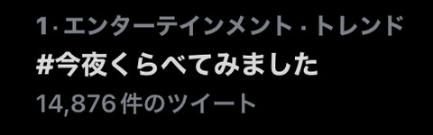 FE9h6WpacAATiMu