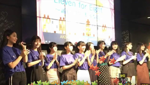 showroom_neweight30_20191228