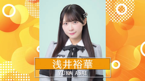 ske2025_01_14 20_35_30