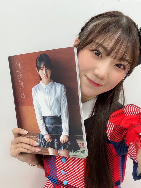 【STU48 #沖侑果】沖ちゃん、NGT48の藤崎未夢ちゃんに写真集をプレゼントする🥰 : AKBフレンド