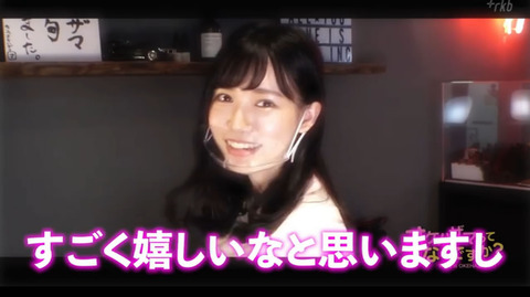 nappi025