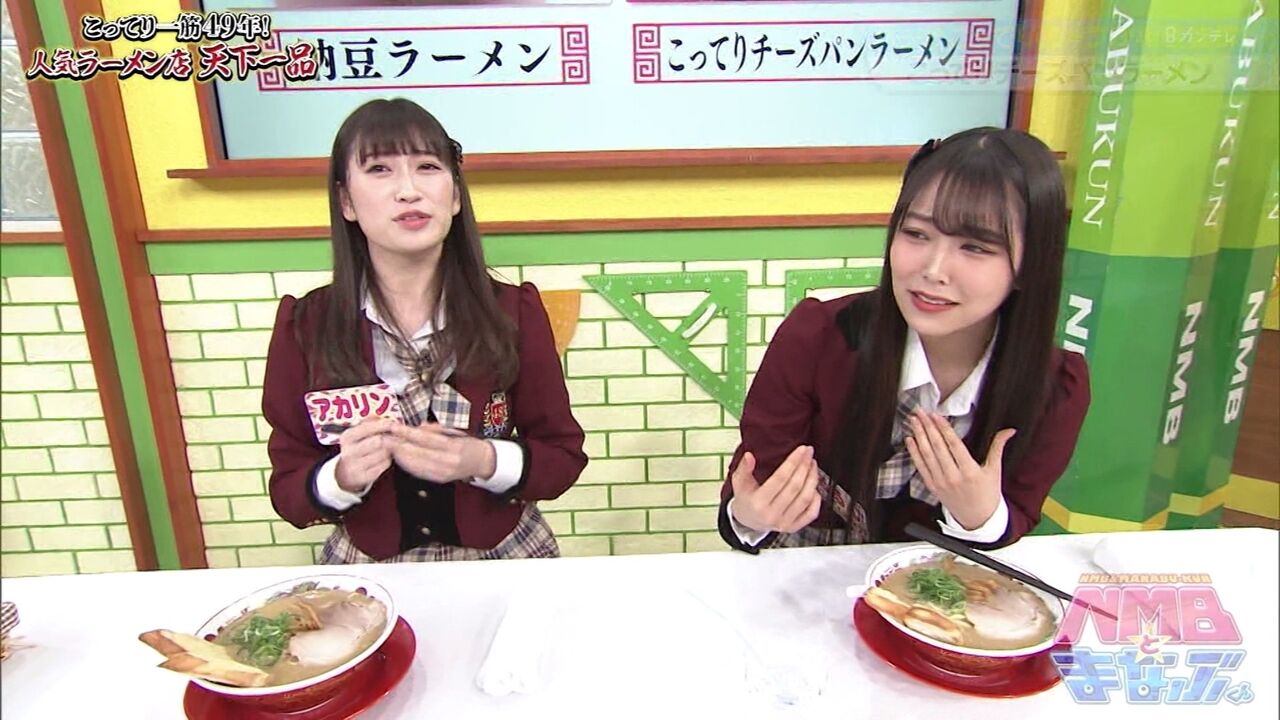 https://livedoor.blogimg.jp/akbfriend/imgs/5/b/5bb9d989.jpg